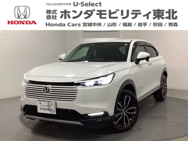 ヴェゼル1.5 ハイブリッド Z