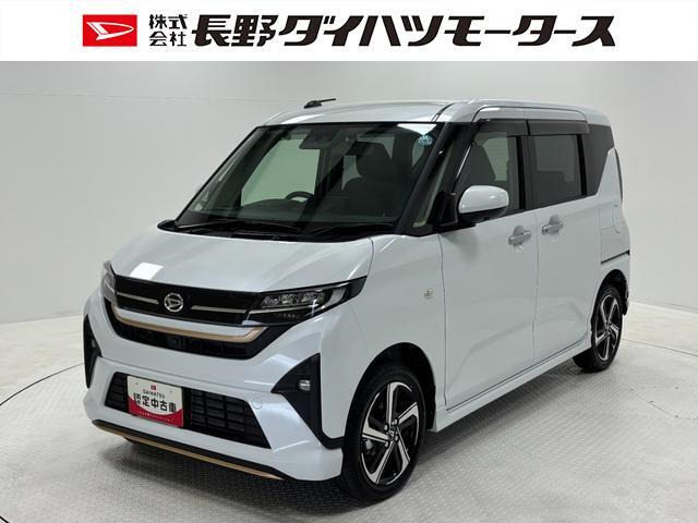 ムーヴRS 4WD