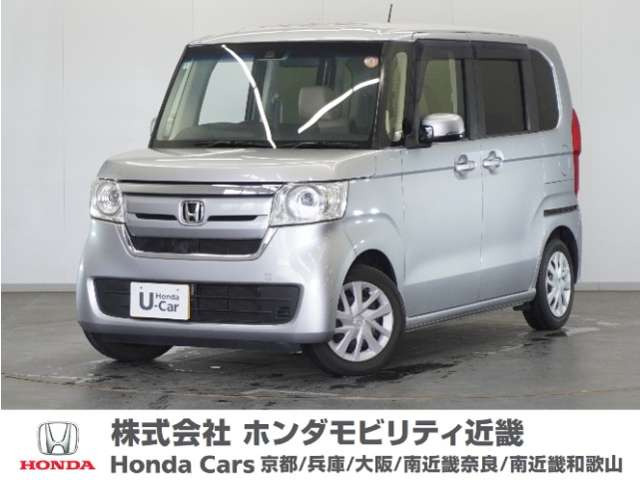 N-BOXG L ホンダセンシング