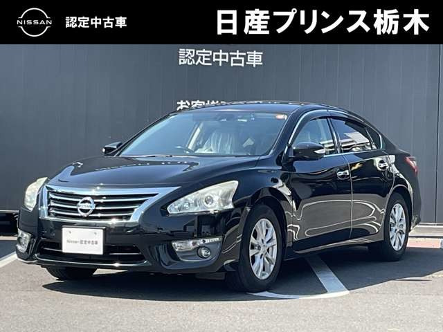 ティアナ2.5 XL ナビAVMパッケージ
