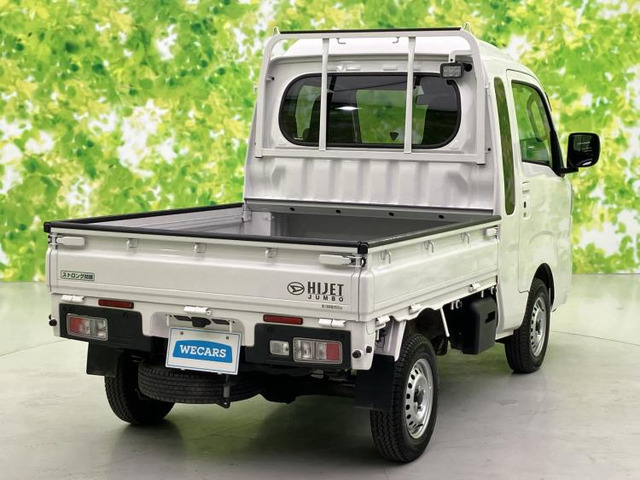 ハイゼットトラックジャンボ エクストラ 4WD