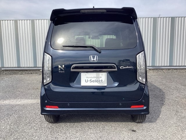 N-WGNL