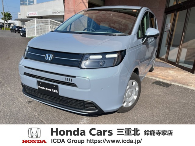 フリード1.5 e:HEV エアー