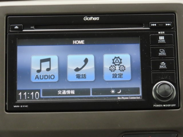 N-WGNL ホンダ センシング 4WD