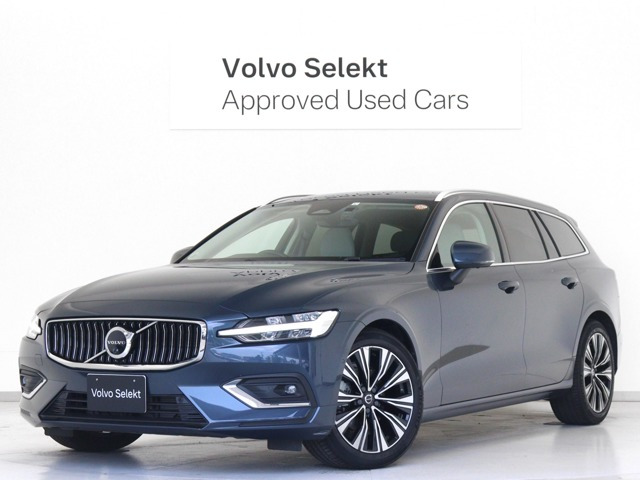 V60アルティメット B4