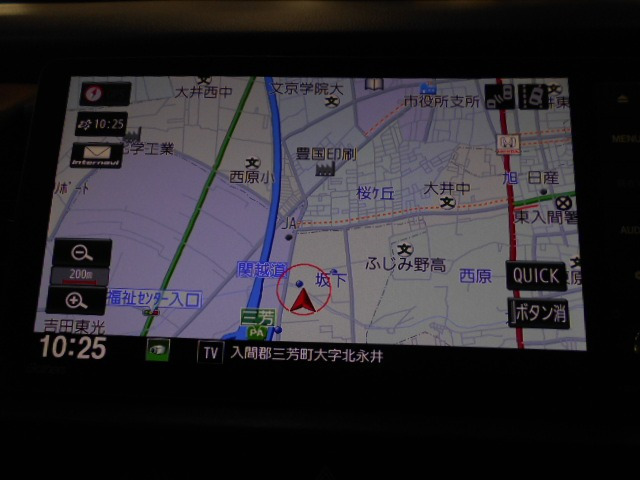 フィット