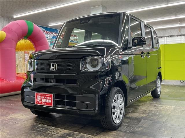 N-BOX