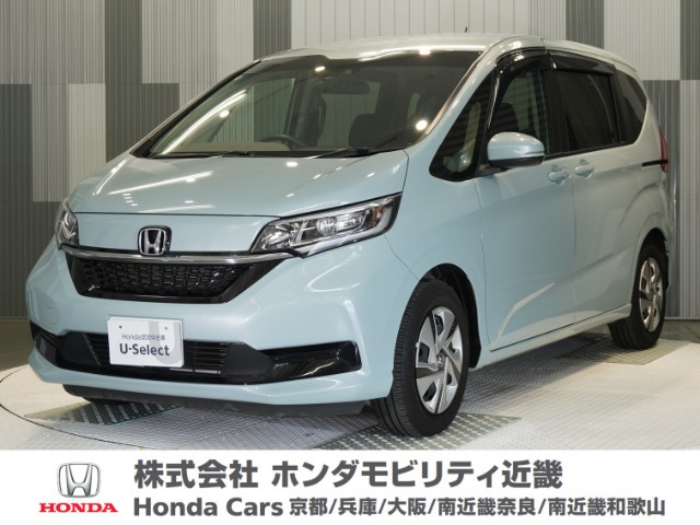 フリード+1.5 ハイブリッド G