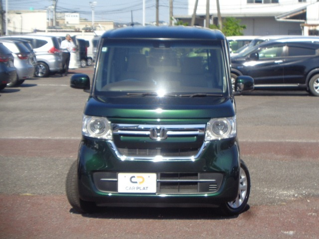 N-BOXEX