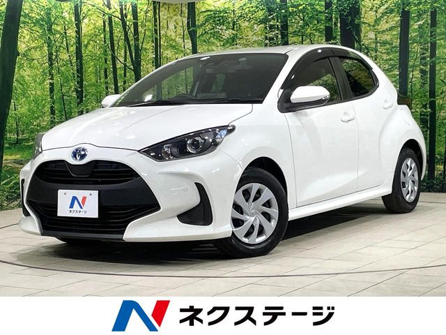ヤリス1.5 ハイブリッド X
