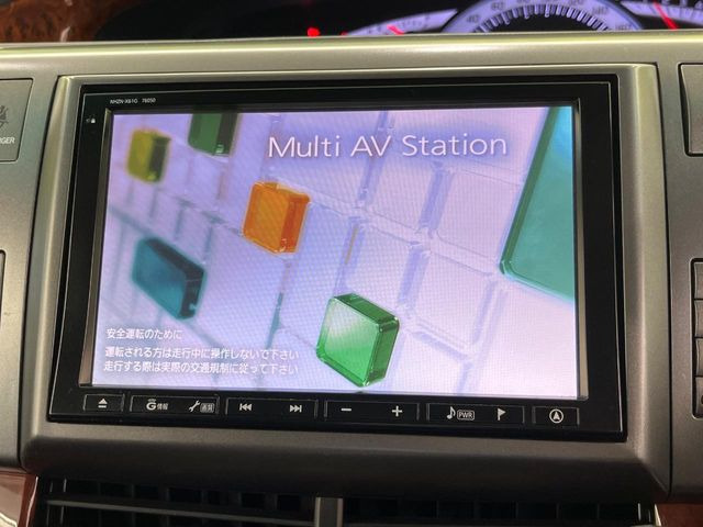 エスティマ2.4 アエラス Gエディション