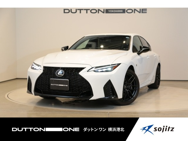 IS500 Fスポーツ パフォーマンス ファースト エディション