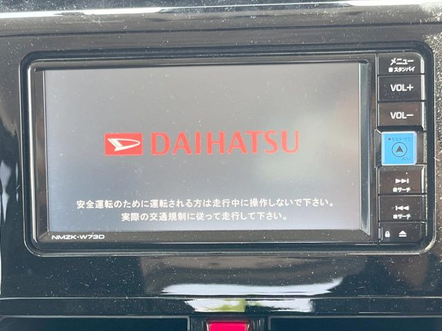 トール1.0 カスタムG