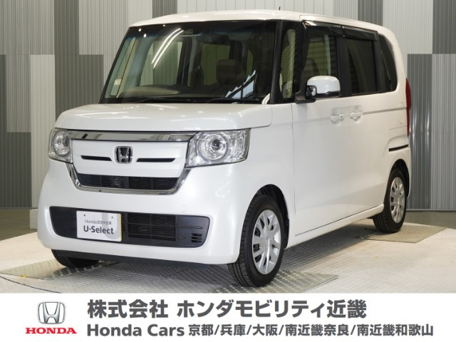 N-BOXG L ホンダセンシング