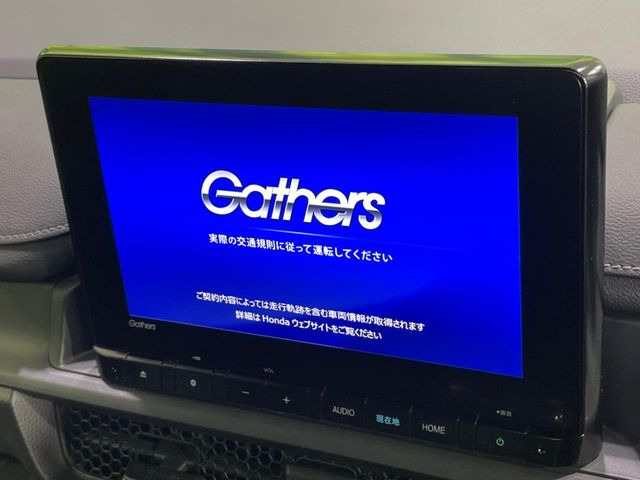 ステップワゴン1.5 スパーダ