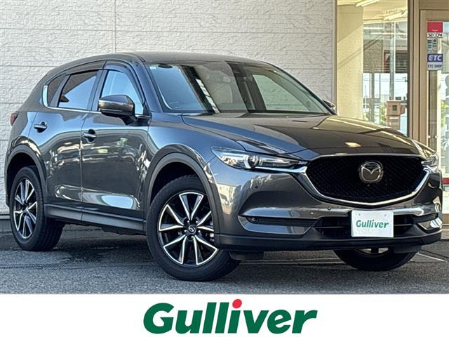 CX-52.0 20S シルク ベージュ セレクション