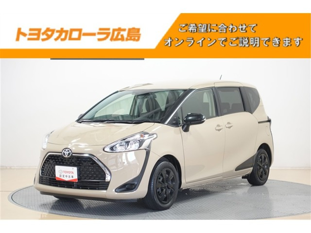 シエンタ1.5 G セーフティエディションII
