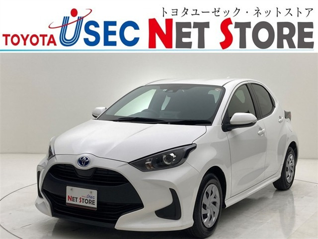 ヤリス1.5 ハイブリッド X