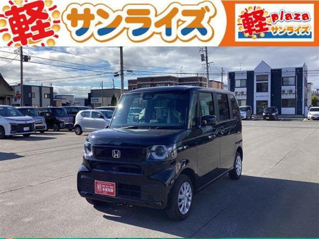 N-BOX