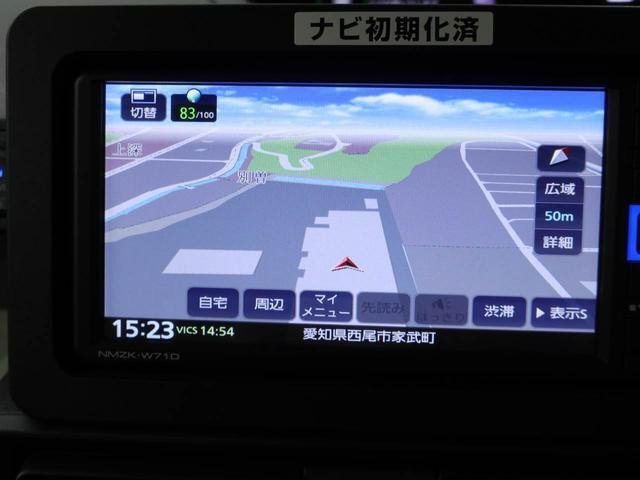 タントX