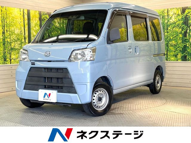 ハイゼットカーゴ