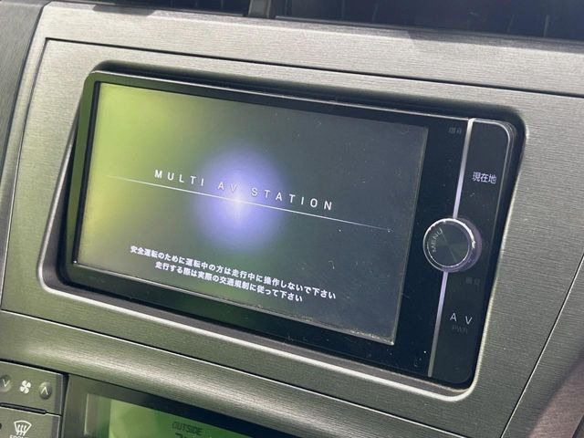 プリウス1.8 S