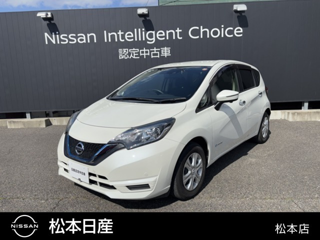 ノート1.2 e-POWER X