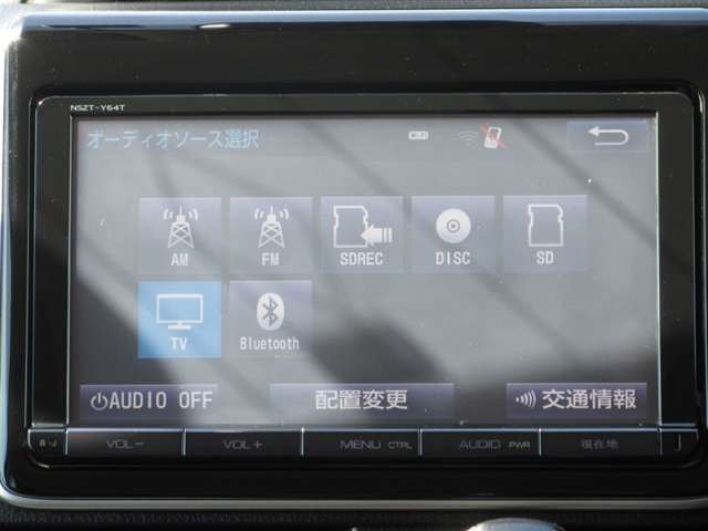 ヴォクシー2.0 ZS 煌