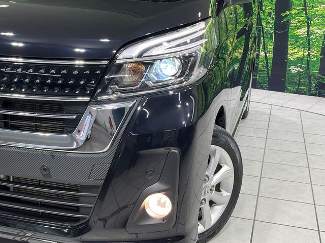 �yLED�w�b�h���C�g�z���V����ԑ��s�����ǍD�Ȏ��E���m�ۂ����S���ĉ^�]�ł��鍂�P�xLED�w�b�h���C�g�𑕔�!�_�����x�������A����d�͂��}�����Ă��܂��B