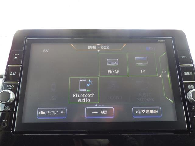 ルークスハイウェイスター Gターボ プロパイロットエディション