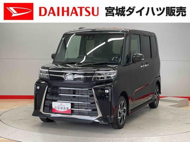 タントカスタムX