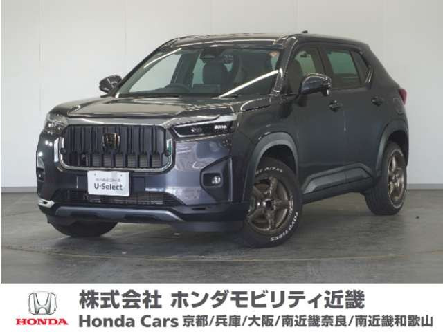 ZR-V1.5 Z