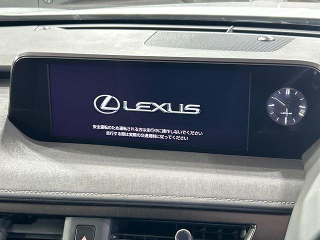 UX250h バージョンL