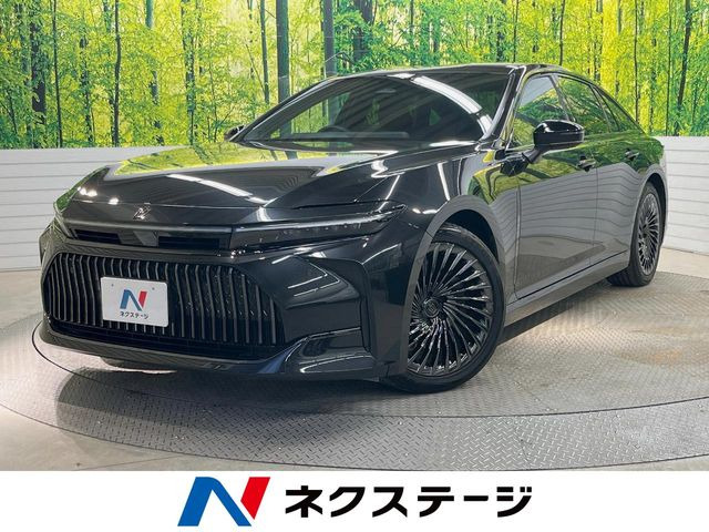 クラウン