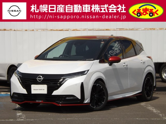 ノートオーラ1.2 NISMO チューンド e-POWER 4WD