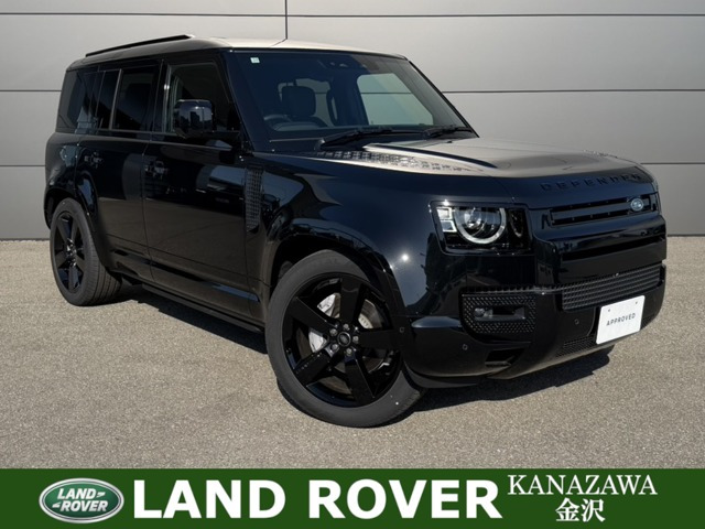 ディフェンダー110 X ダイナミック HSE 3.0L D350 ディーゼル 4WD