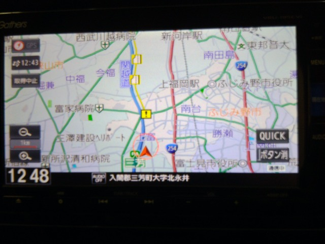 CR-V2.0 ハイブリッド EX マスターピース 4WD
