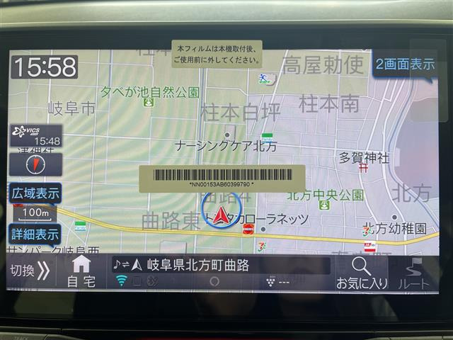 デリカD:5
