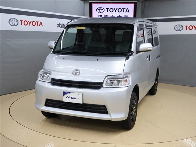 タウンエースバン1.5 GL