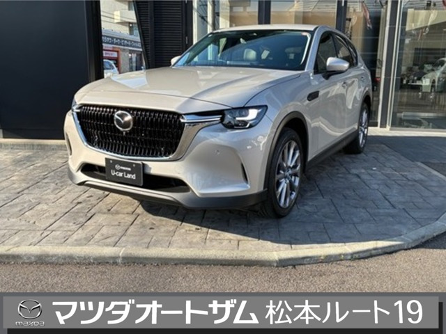 CX-602.5 25S Lパッケージ 4WD