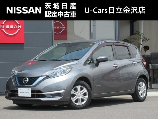 ノート1.2 e-POWER X