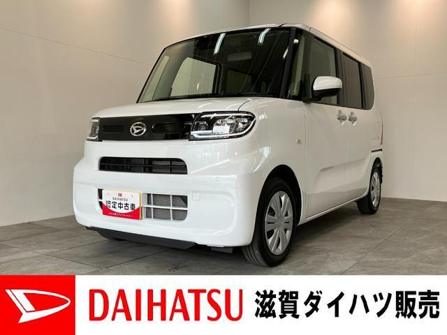 タントX