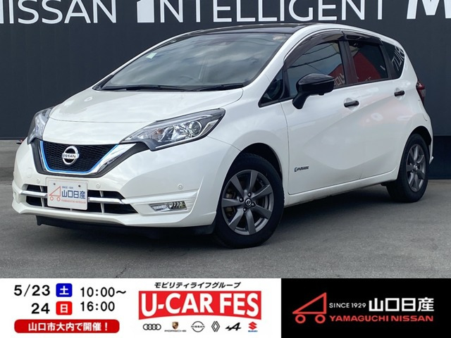 ノート1.2 e-POWER X ブラックアロー