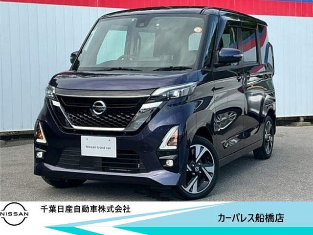 ルークスハイウェイスター Gターボ プロパイロットエディション 4WD