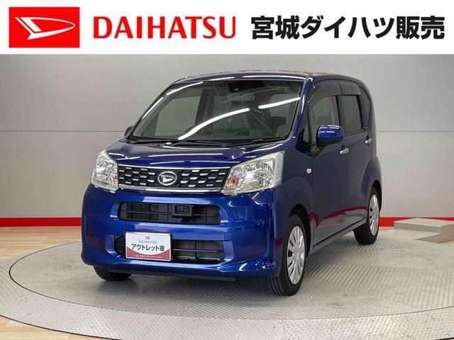 ムーヴL SAII