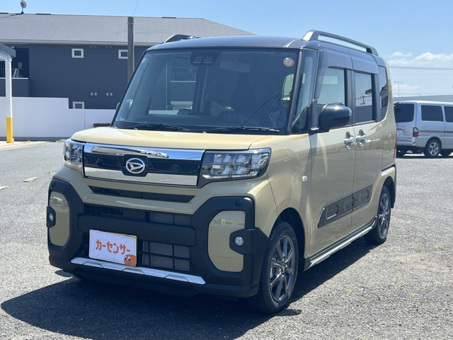 タントファンクロス リミテッド