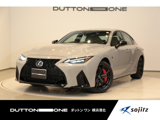 IS500 クライマックス エディション