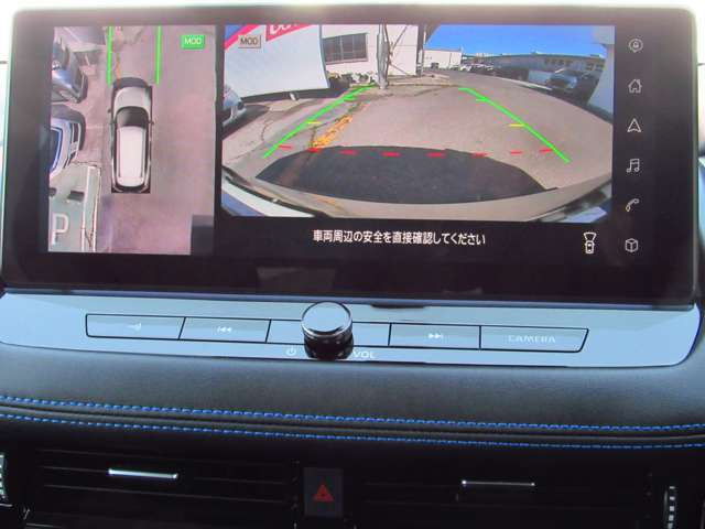 エクストレイル