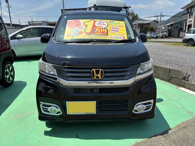 N-WGNカスタムG