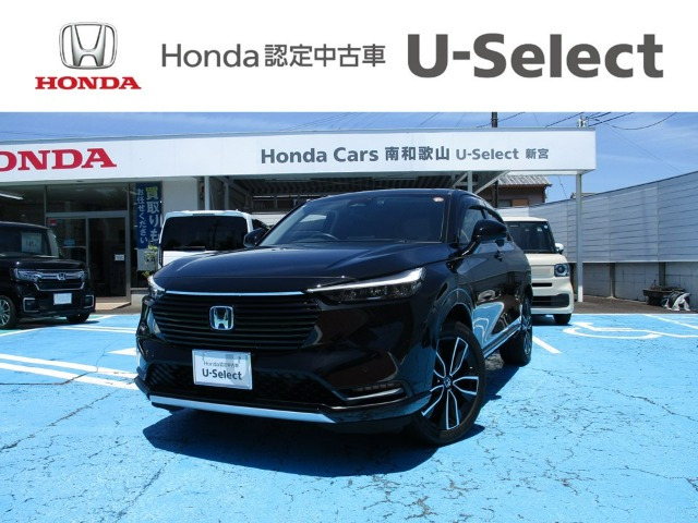 ヴェゼル1.5 e:HEV Z 4WD